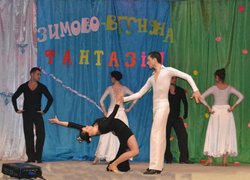 Зимово-весняна фантазія